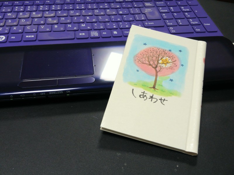 book