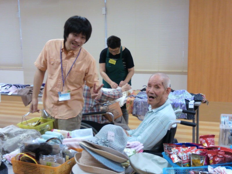 okaimono