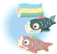 koinobori