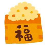 2gatu gyoujiyotei 1
