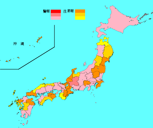 inhuru
